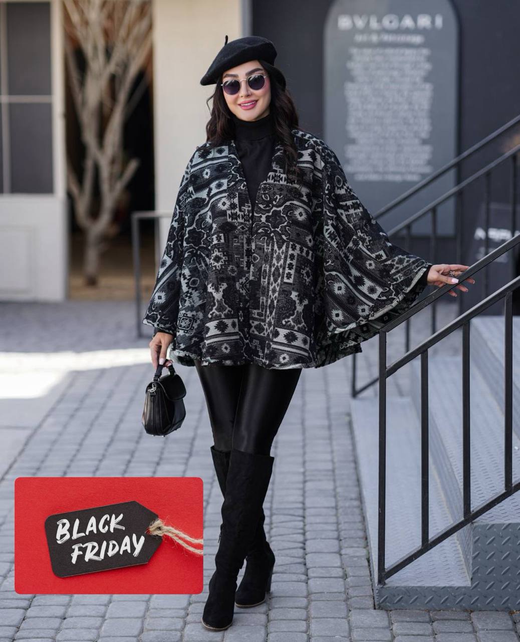 پانچ دورو مخمل ژاکارد